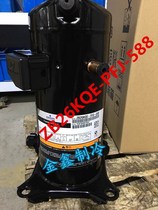 Original fitting new valley wheel 3 5 in low temperature compressor ZB26KQE-PFJ-588 ZB26KQ-TFD-558