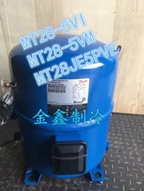 MT28-5VI MT28-5VI MT28-5VM MT28JE5PVE MT28JE5PVE dress Danfoss Michele 2 5 Compressors 220V