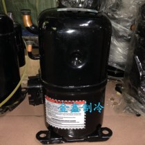 TFH5535E FH5535E original fit 3 5 French Taicom frozen cold storage compressor screw welding outlet