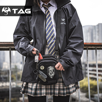 NITECORE Knight Kohl Tactical Molle System Deputy Pack Expansion Accessories Contained Outdoor Kits NUP20