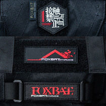 (TAG)FOXBAT-Flying Fox Industrial Contact Prohibition function Velcro morale chapter armband