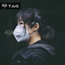 PSIGEAR lug fixing ear