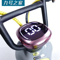 Xiaomi No. 9 electric vehicle accessories waterproof cover BC8065430c instrument modified protective cover anti-scratch equipment New Products