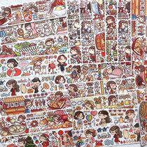 Net red small hemp fries 100 sheets 200 sheets of cane hand tent sticker adhesive tape suit Cartoon Diy Material No Marks