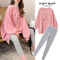 Pregnant womens autumn suit fashion large size pregnant womens clothing female spring and autumn Net Red pregnancy long coat two-piece set