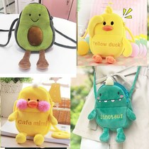 Collective Gift Elementary School Students Reward Small Gift Kindergarten Small Gift Birthday Whole Class Share Little Friends Companion Gift