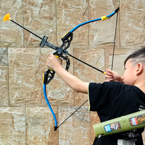 Childrens bow and arrow toy set shooting archery crossbow target full set of professional arrows suction cup home outdoor sports boy