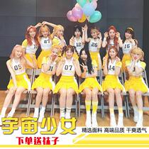 South Korean women's group cheerleading costume performance clothing universe girls student games group cheerleading performance clothing men