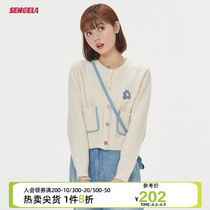 SENCE LA SMALL FLOWER BEAR EMBROIDERED WOOL THREAD HOOK EDGE SHORT KNIT CARDIACOUSEL SPRING SOFT GLUTINOUS and Lazy Wind-Knit Cardion
