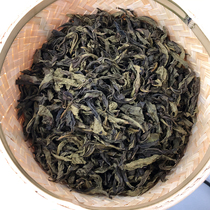 Tea bakery special large red robe tea sheet smoked fragrant new room decoration suction damp taste to remove the formaldehyde and remove formaldehyde