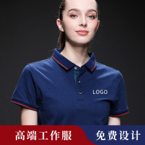 Summer dress polo shirt custom T-shirt printing logo short sleeve cultural shirt company work clothes team custom embroidery