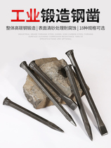 Chisel Chisel Special steel Flat chisel Stone cutting tool Stone splitting tool Flat head Tungsten steel alloy steel Chisel Cement chisel