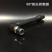 90 degree right angle machine corner socket wrench turning accessories narrow space right angle turning corner tool