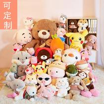 Hair Suede Toy Wedding Celebration Wedding Throwing Paparazzi Doll Package Wedding Big Gift Bag Doll Grab Event Small Wholesale