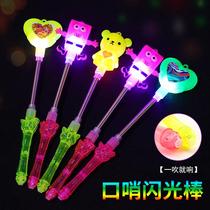 LED Spring Cartoon Horn Flash Stick Wholesale Small luminous stick with whistling can blow the reverberation color wholesale