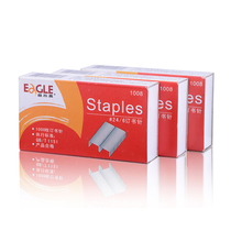 10 Boxed Benefit and High 1008 Staples No. 12 Staples Unified Staples 24 6 Universal Stapler Nails Standard Staples Office Supplies