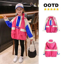 Han Fan girl jacket Autumn New coat hooded loose casual versatile windproof children Girl fashionable trench coat