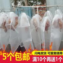 Anti Fly Sunburn Meat Sausage Ham Bull Dry Barmaid Dry Goods Vegetable Anti-Insect gauze bag Multi-functional drying deity