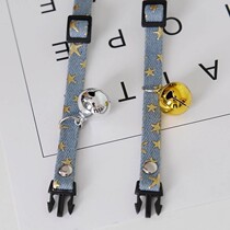 Ornament Necklace Cute Cat Bell bell Bell Teddy Neckline Dogs Small Dog Pet Items Ring Neckline Kitty