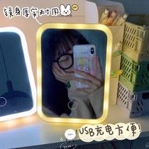 Mirror Small Home Desktop Office Desktop Glow with lamp Charging make-up mirror minimalist student Dormitory Boys