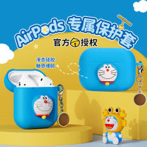 Doraemon AirPods Pro Protective case Apple AirPods 2 generation wireless Bluetooth headset cartoon silicone case