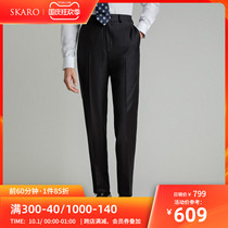 (High number Australian texture pure wool) SKARO mens trousers business straight nine-point dress trousers