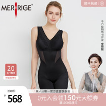 Beauty Scooters Shaper Body Dress With Bra One-piece Woman Summer Thin Closedown Belly-free Corny Body Underwear Bra