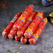 Shuanghui Wang Zhongwang Excellent Ham Sausage 105g240g instant coarse sausage whole box frying snack snacks