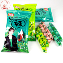 Shuanghui Vine pepper ham sausage pickled pepper flavor chicken sausage 320g3 bags of sweet and spicy crispy noodles partner instant sausage