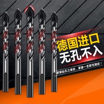 Tile Triangle drill bit 6mm superhard German alloy hole opener universal ceramic glass cement wall perforated drill bit