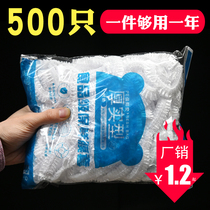 Food grade elastic plastic wrap wrap leftovers fresh cover cover cover disposable fresh cover big bowl set universal