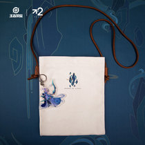 The glory of the King X not two life the joint name of Zhuang Zhou Zhen Ji Gala Wuyue series Wenchuang surrounding canvas bag