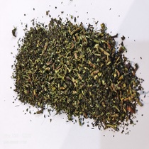 Xinjing line Thai flavor green tea milk tea shop slag male lemon tea special Xinjing line Thai black tea 400g bag