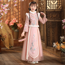 Girls Hanfu winter clothes thickened ancient costumes guzheng performance clothes autumn and winter Chinese New Year clothes womens treasures childrens Tang clothes