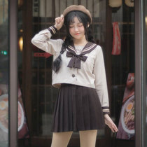 Milk tea color Japanese small fresh middle suit Skirt JK uniform skirt Sailor suit Student class suit College style suit