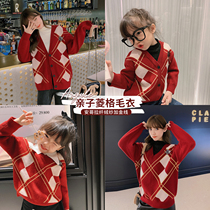 Special parent-child outfit A family of three and four autumn outfit mother and child mother and daughter high-end foreign style Korean red sweater winter