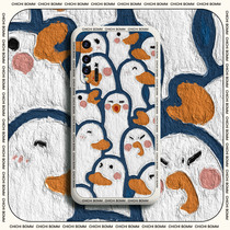 Oil painting cartoon duck applicable Huawei nova6 mobile phone shell nova6 set Hua nova6se liquid silicone nowa all-inclusive lens novo female model nove version dropproof 4g5