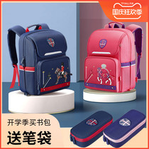 Cambridge tree schoolbag primary school boy boy one grade two three to grade six childrens backpack light 6-12 year old girls Ridge