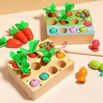 Fishing toys young children 1 year old 2 boys and girls early education one and a half years old baby multi-functional brain