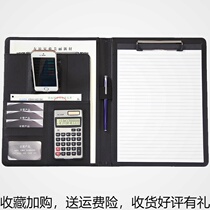 Folder Multifunction a4 Custom opener Write Plus Thick Plate Stationery Leather Sales Manager Clips Talk Single Indoor