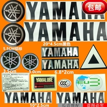 Yamaha Xunying ghost fire Fuxi Qiao Ge Xunying motorcycle whole car logo decal Electric car sticker sticker flower
