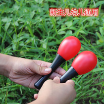 Red sand hammer newborn baby chasing visual training toys kindergarten music small percussion instruments early teaching aids
