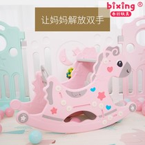 Rocking horse Childrens baby baby pony toy riding one-year-old dining chair Multi-function thickened music plastic trojan horse