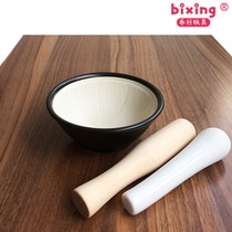 Japanese cuisine ceramic tableware baby supplementary food manual grinding bowl fruit and vegetable mashed rice paste baby food grinder