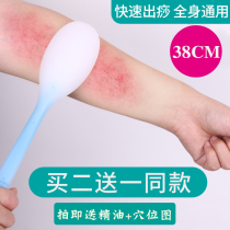 Sha board Meridian silicone home fitness massage stick Health Care beating hammer beat hammer back Pat sand