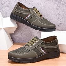 Spring Summer Old Beijing Cloth Shoes Bull Gluten Bottom Male Non-slip Wear for Old Age Dad Shoe Leisure One foot pedal bodybuilding shoes