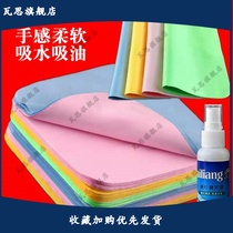 Ware TV LCD screen cleaning cloth mobile phone laptop monitor does not lose hair cloth wipe cloth wipe screen cloth