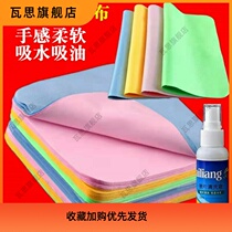TV LCD screen cleaning cloth mobile phone laptop monitor does not lose hair cloth wipe cloth wipe screen cloth
