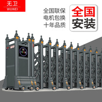 Automatic telescopic door Stainless steel electric suspension door Unit remote control door Factory sealing door Construction site school shrink door