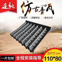 11 0 65 body imitation ancient resin tile eatery small green tile wall one 6U0PH_16 head decorative plastic